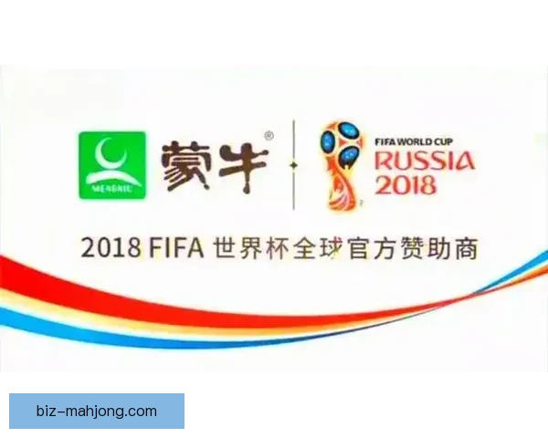 2026世界杯倒计时100天 FIFA在亚特兰大正式启动全国巡回展览活动