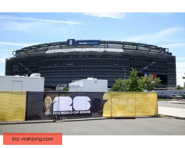 2026世界杯纽约新泽西决赛场地草坪升级为最新型混合草系统